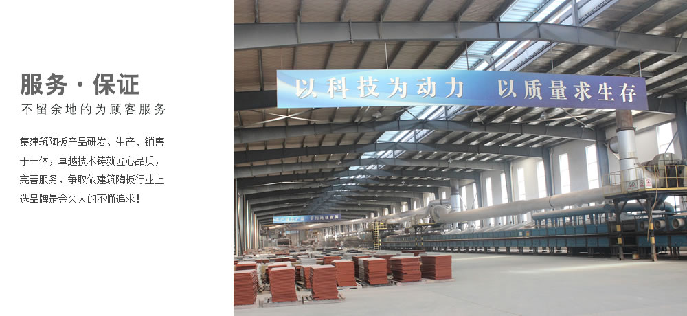 管道疏通機(jī)
